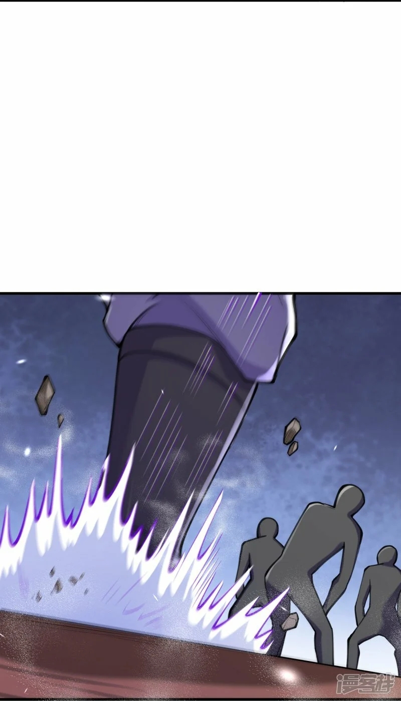 บรรพบุรุษผู้ขัดเกลากายา (ทันจีน) ตอนที่ 150 หน้า 13