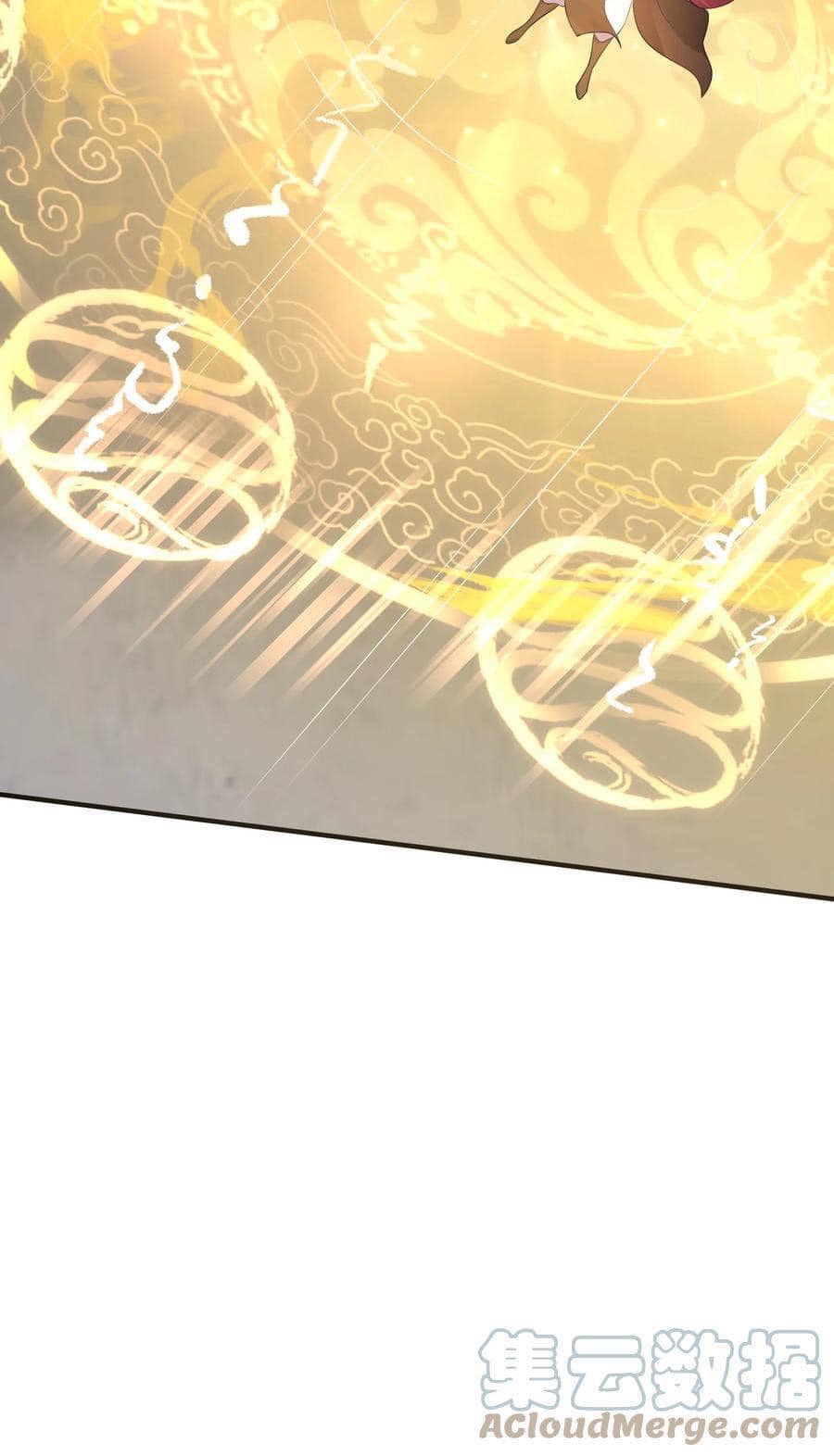 เทพวายร้ายกลับชาติมาเกิดใหม่ ตอนที่ 121 หน้า 10