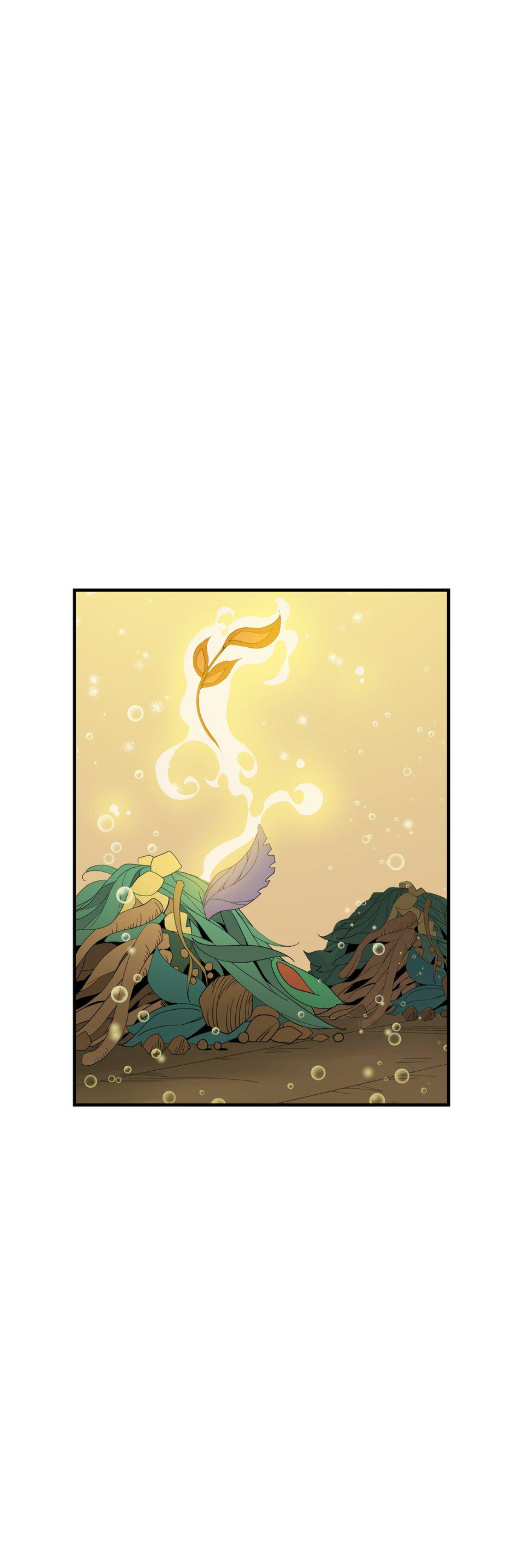 เมื่อข้าลงจากเขาแล้ว ข้าจะไร้ผู้ต่อกร !? (ฝึกเสร็จ Lv.Max) ตอนที่ 21 หน้า 4