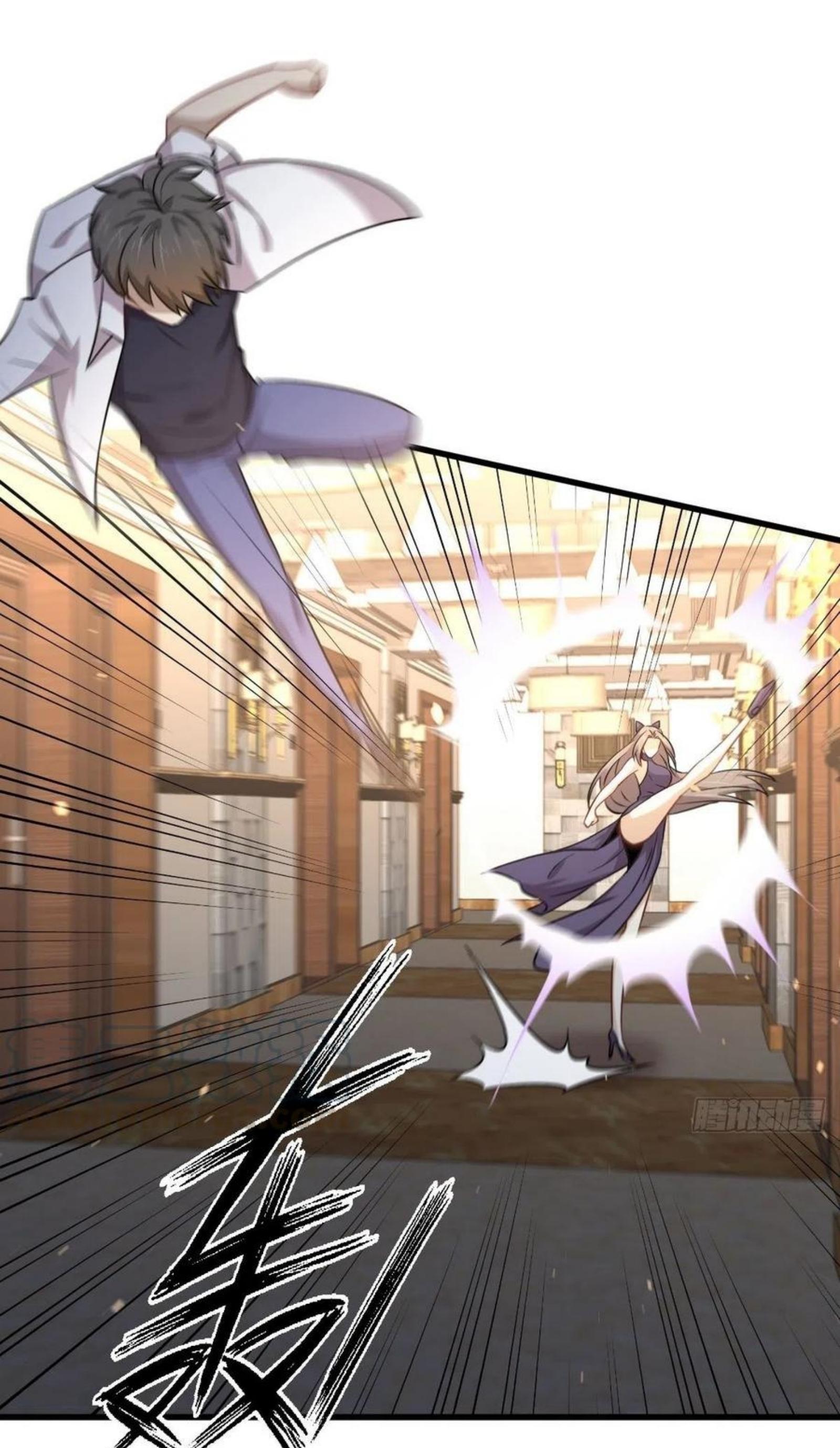 Immortal Swordsman in The Reverse World ข้าเซียนกระบี่ไม่เกาะสตรี ตอนที่ 182 หน้า 23