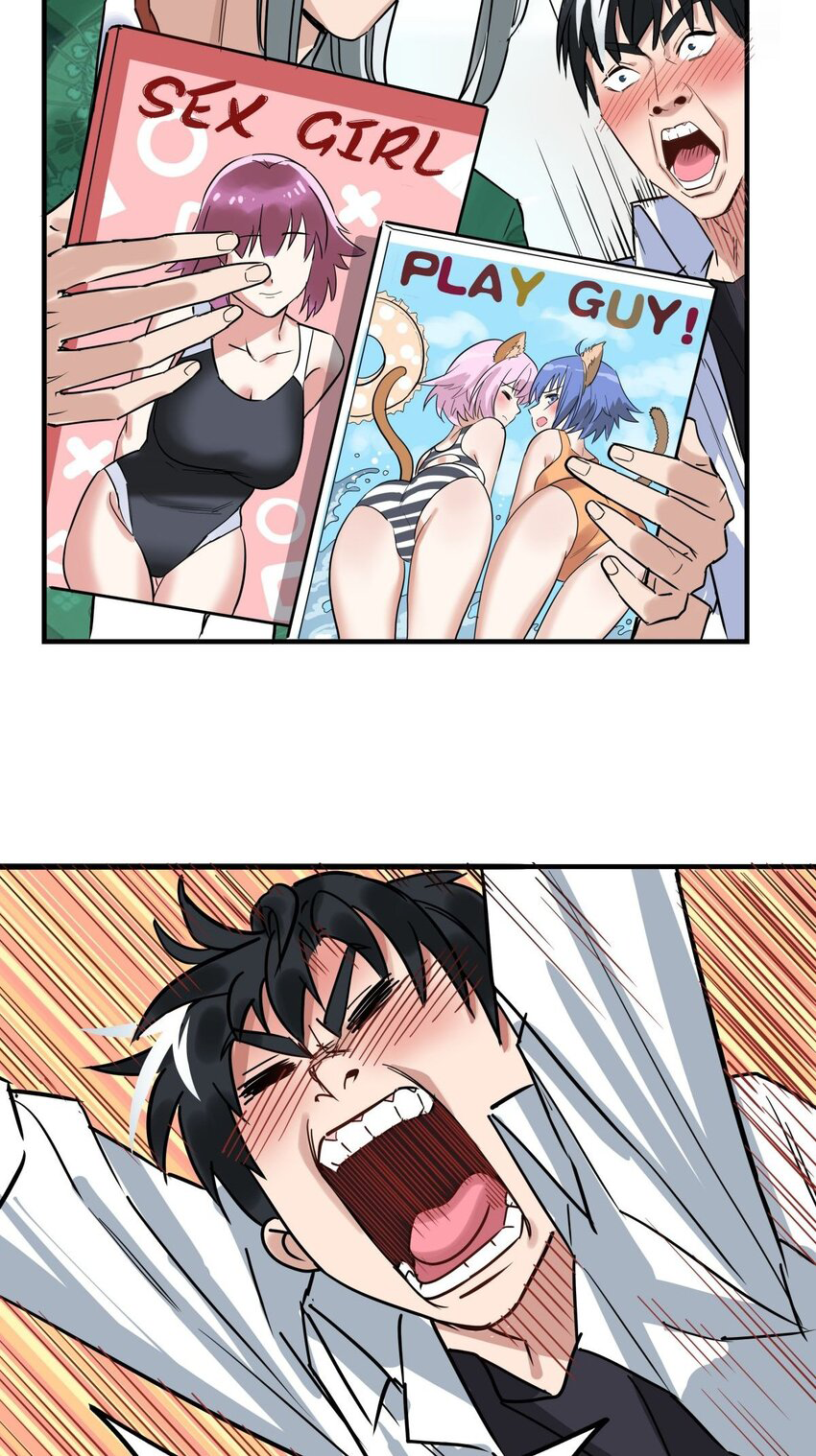 I Have a Hall of Heroic Souls ตอนที่ 6 หน้า 65