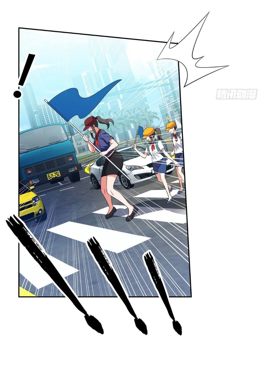 การเกิดใหม่ของพระเจ้ากับระบบผลาญเงินสุดกาว ตอนที่ 37 หน้า 8