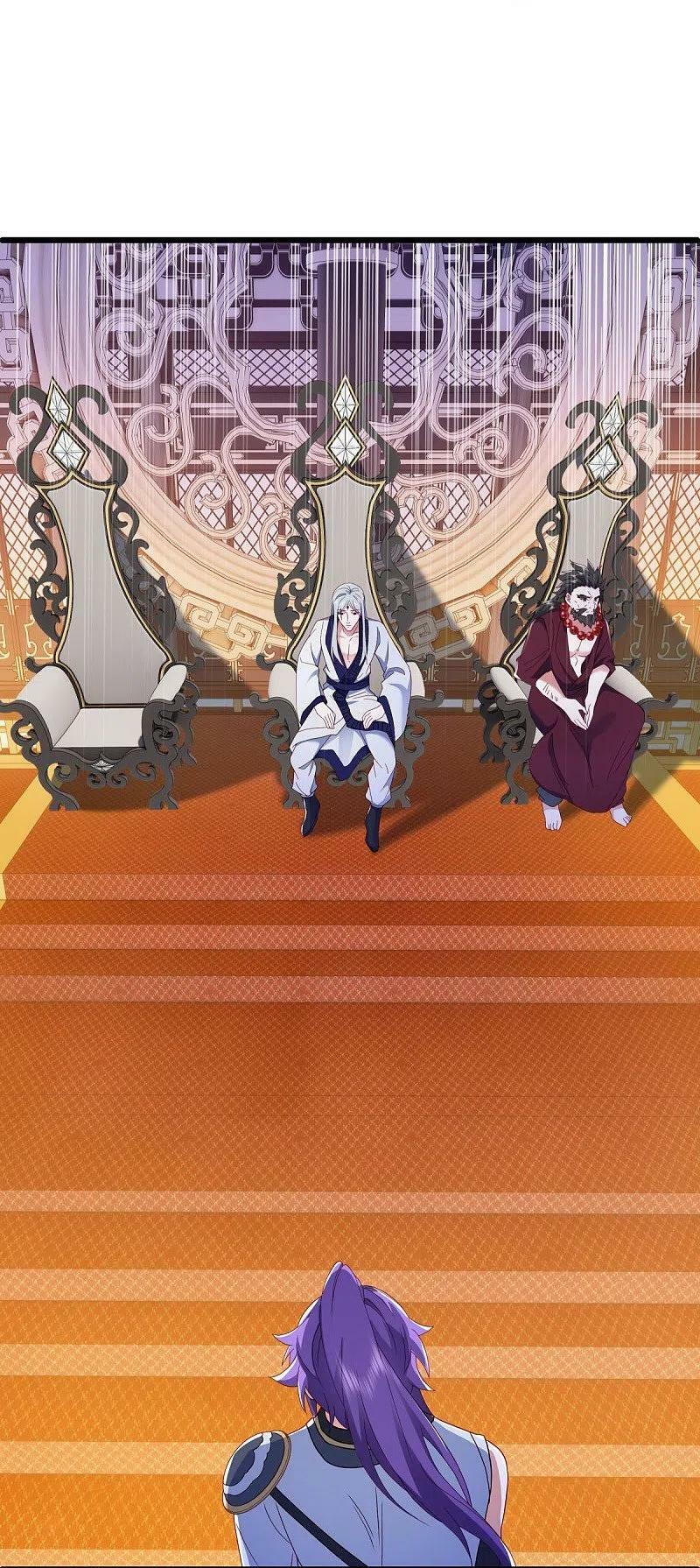 peerless battle spirit ตอนที่ 476 หน้า 13