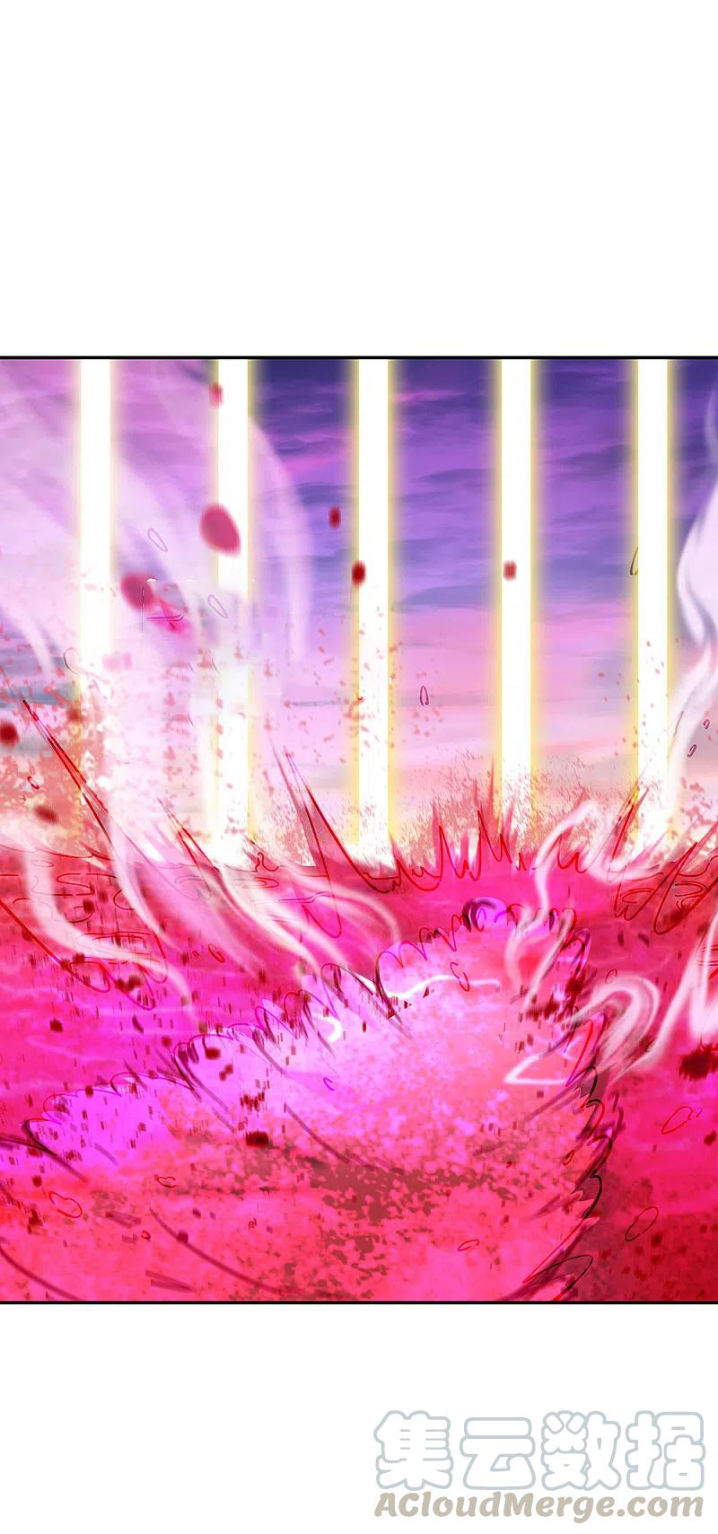 peerless battle spirit ตอนที่ 317 หน้า 31