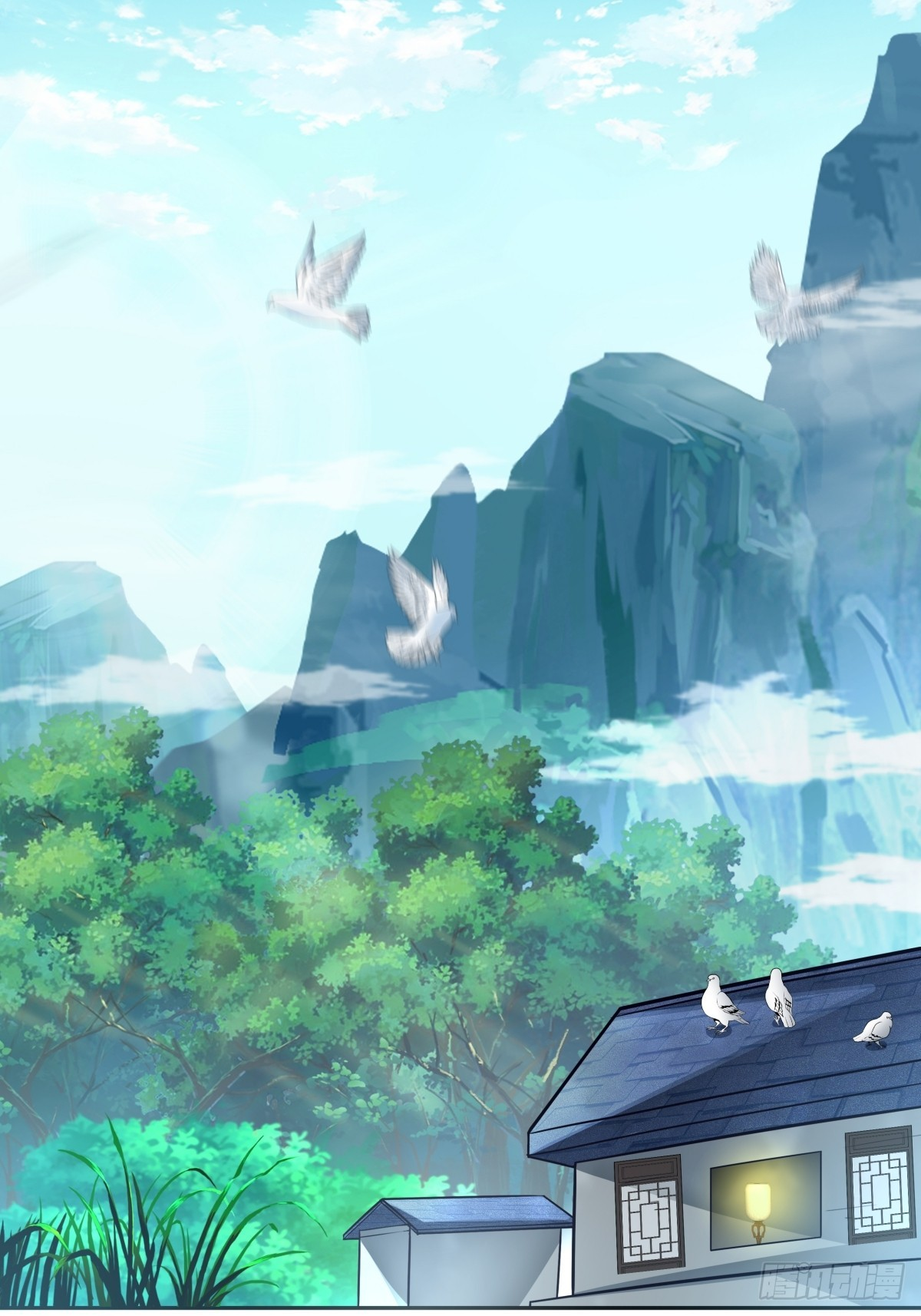 Master Of Lmmortal Cultivation: Start Practicing With Your Mind ตอนที่ 1 หน้า 28