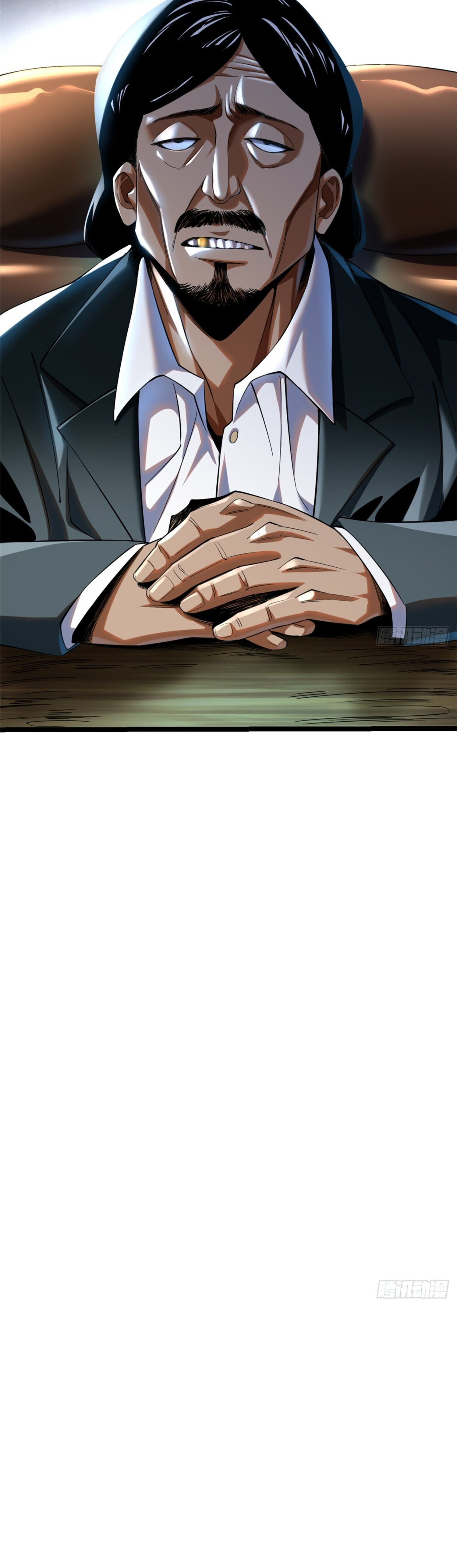 ผู้ปลุกพลังคำสาปต้องห้ามแห่งความมืด ตอนที่ 3 หน้า 13