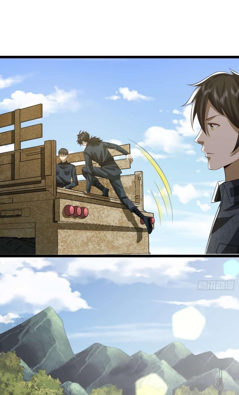 THE FIRST ORDER ตอนที่ 195 หน้า 7