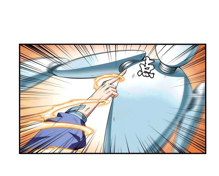 Library Of Heaven's Path ตอนที่ 170 หน้า 24