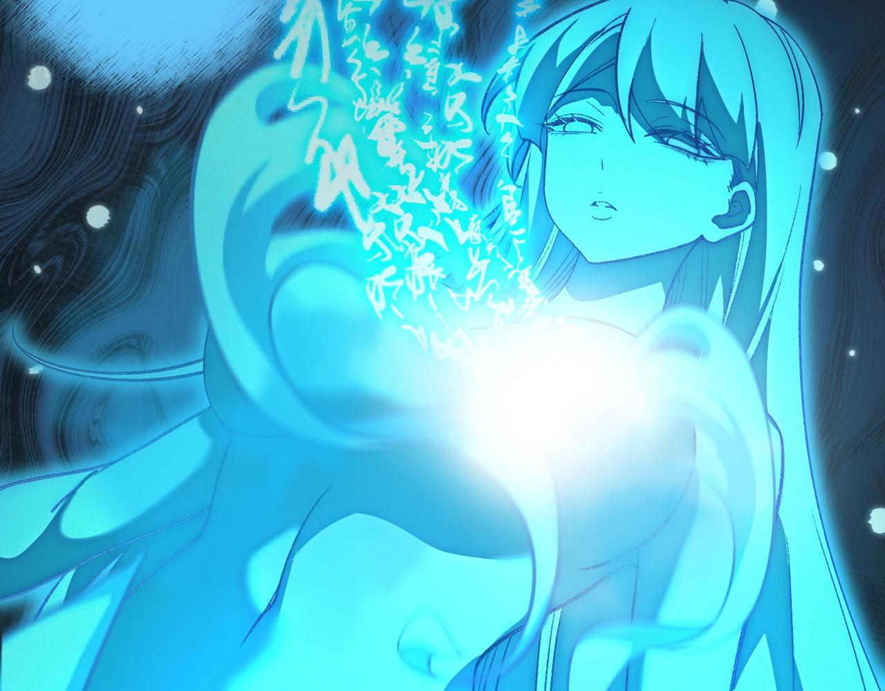 I created an Urban Legend ตอนที่ 46 หน้า 89