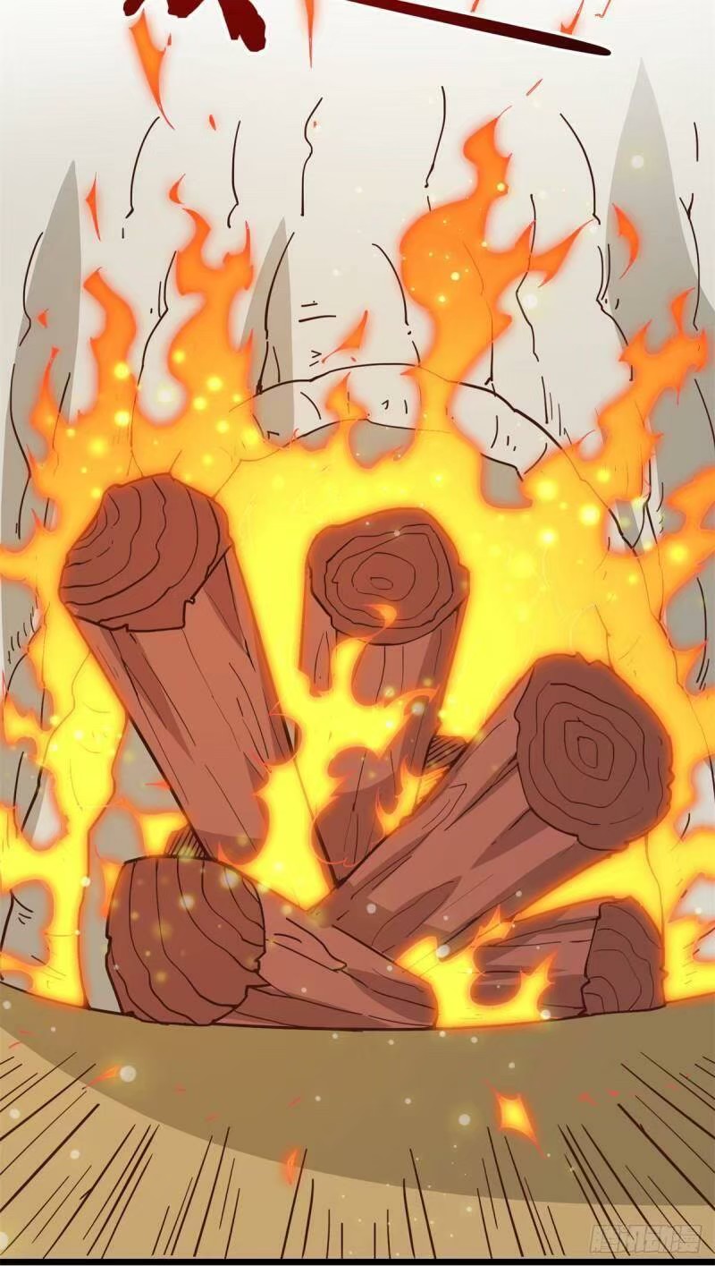 พิภพเทพยุทธ ตอนที่ 9 หน้า 36