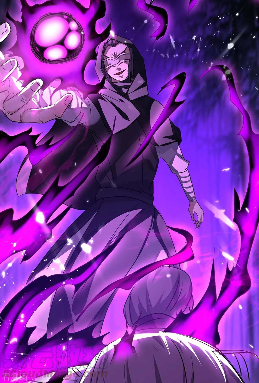 การกลับมาของจักพรรดิ์ ตอนที่ 172 หน้า 32