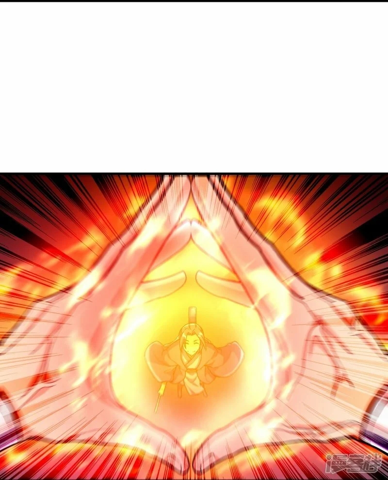 บรรพบุรุษผู้ขัดเกลากายา (ทันจีน) ตอนที่ 74 หน้า 8