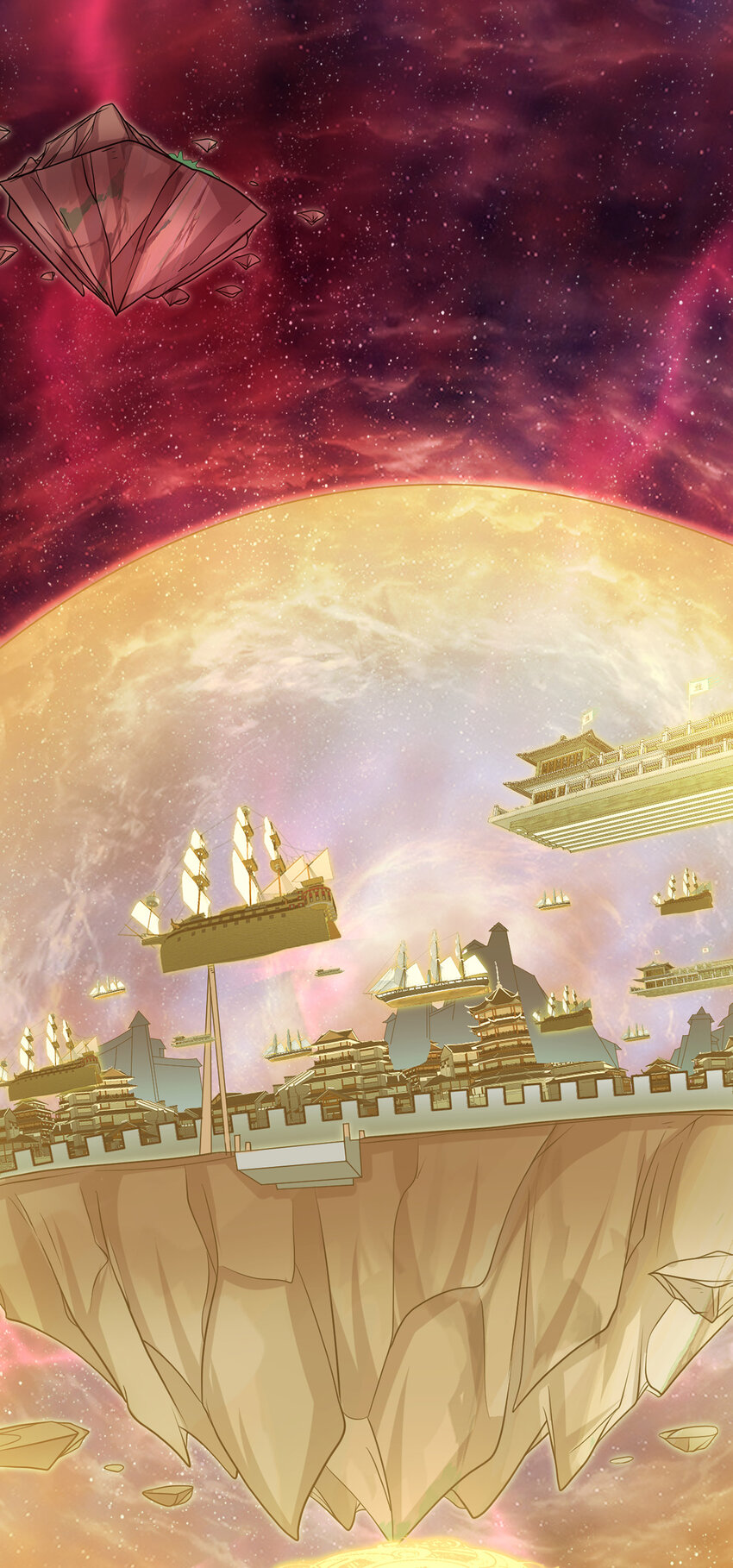 ด้วยเขตแดนกระบี่ ข้าสามารถเป็นเซียนกระบี่ได้ ตอนที่ 87 หน้า 32