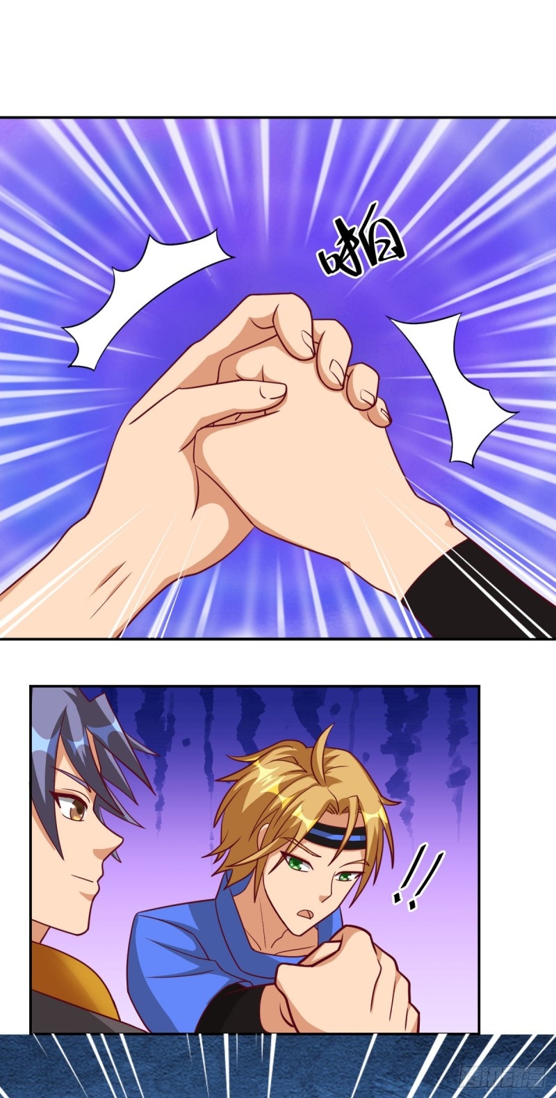 super genius doctor ตอนที่ 48 หน้า 21