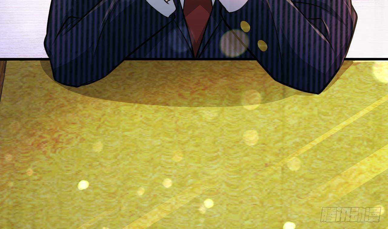 อยู่ดีๆโลกของผมก็เต็มไปด้วยสิ่งลึกลับ ตอนที่ 25 หน้า 100