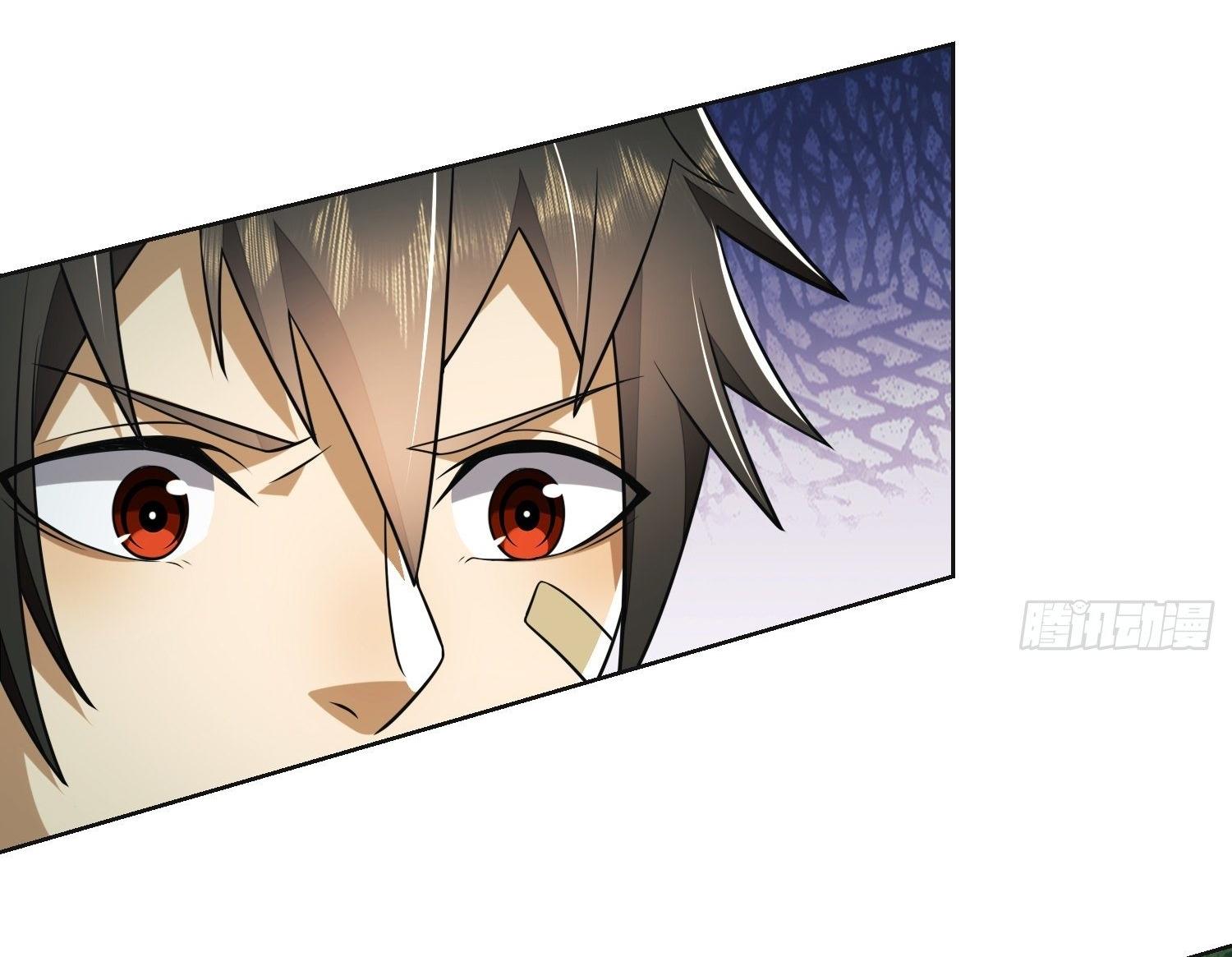 THE FIRST ORDER ตอนที่ 97 หน้า 78