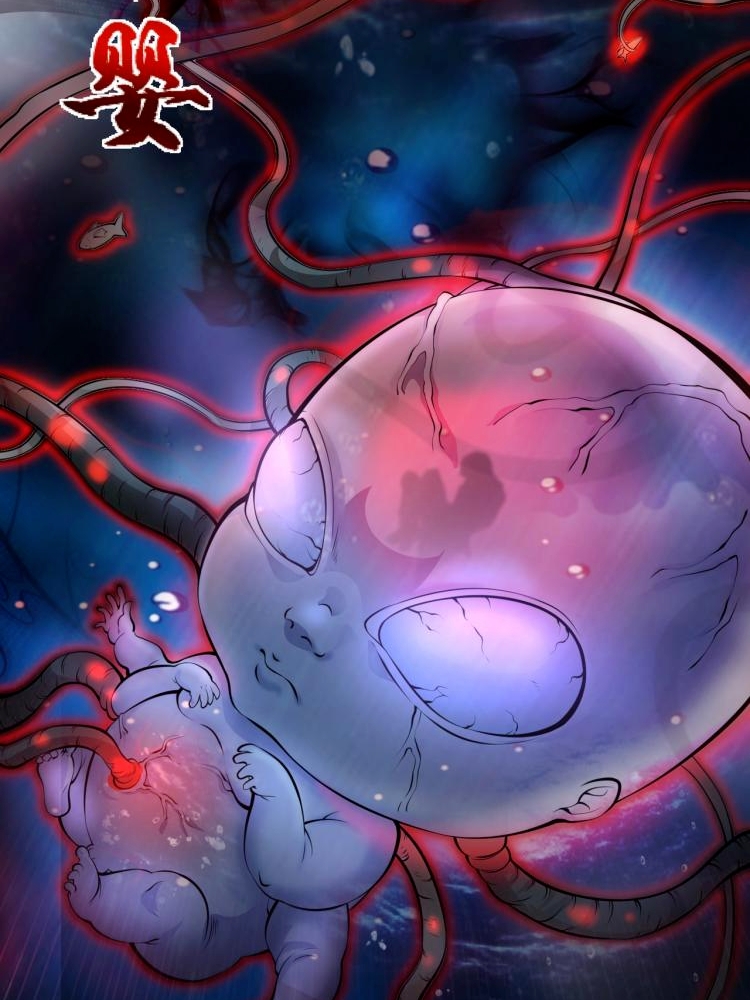 บุรุษผู้มาจากนรก ตอนที่ 2 หน้า 37