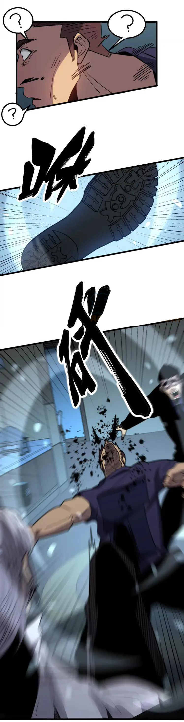 Bad Hand Witch Doctor สุดยอดพ่อมดหมอผี ตอนที่ 252 หน้า 32