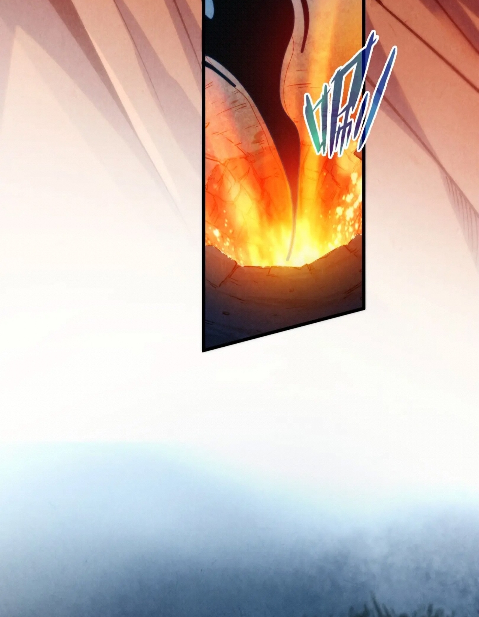 มหาเทพนิรันดร์กาล ตอนที่ 217 หน้า 60