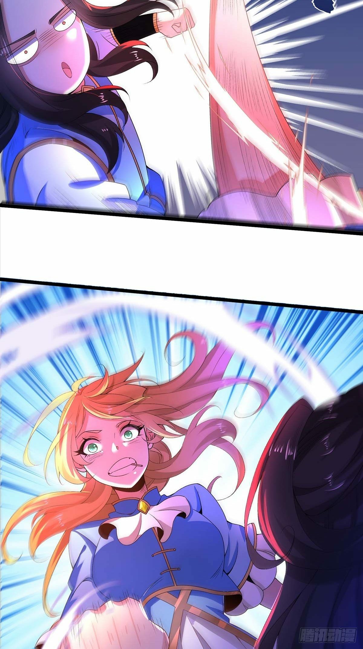 เทพกระบี่มรณะ (ชนจีน) ตอนที่ 13 หน้า 31