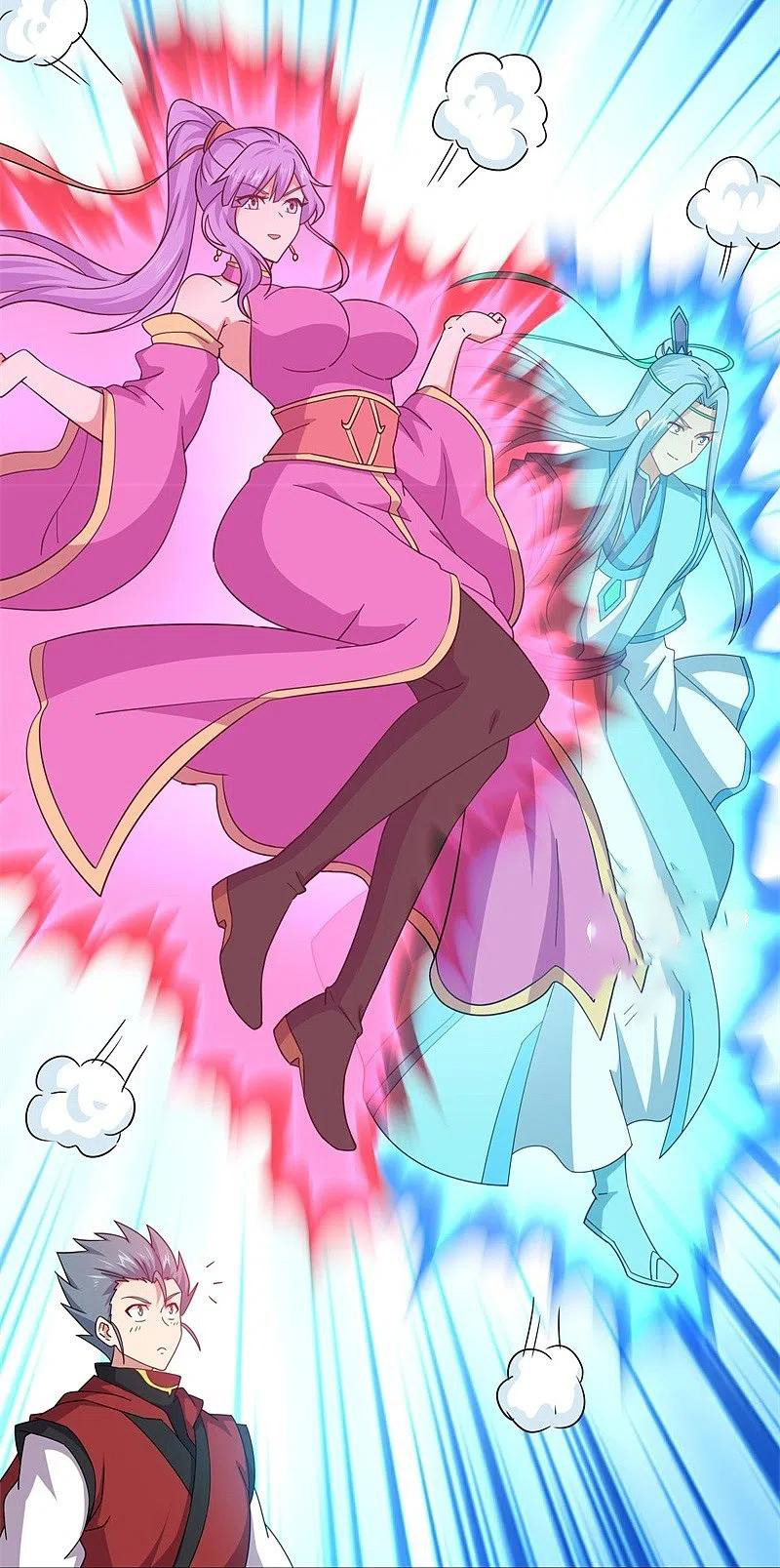 peerless battle spirit ตอนที่ 367 หน้า 11