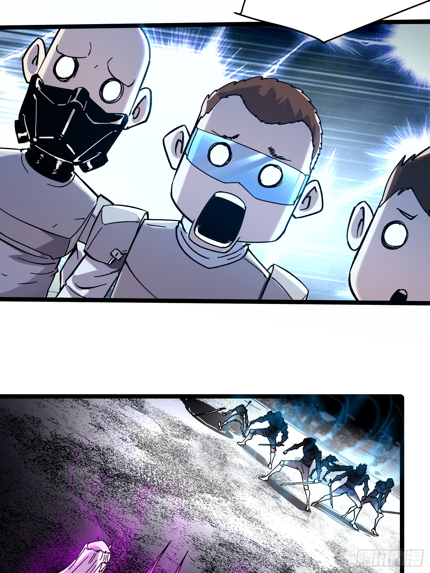 ถ้าหากไม่ตาย ข้าก็จะครองโลกปีศาจ! ตอนที่ 1 หน้า 91