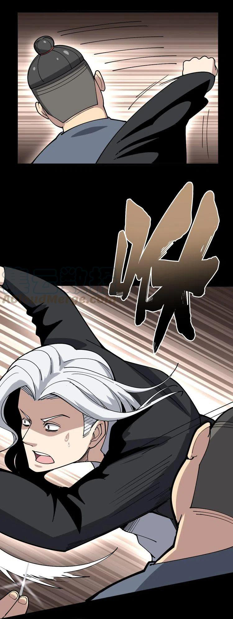 Bad Hand Witch Doctor สุดยอดพ่อมดหมอผี ตอนที่ 48 หน้า 36