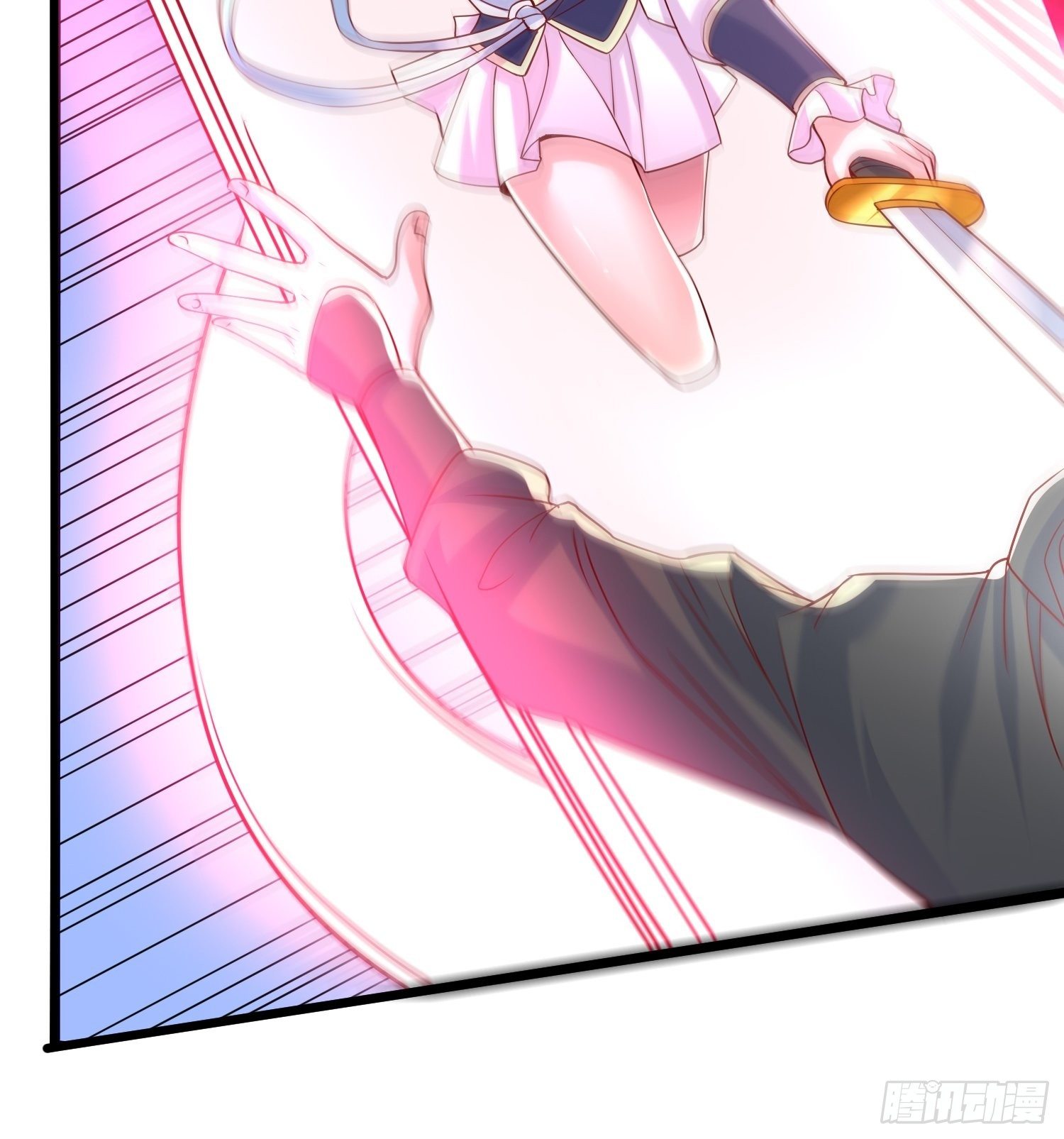 Becoming A God By Teaching Six Sisters - ข้ามีพี่สาวสุดแกร่งทั้งหกที่หาใครเทียบได้ ตอนที่ 20 หน้า 32