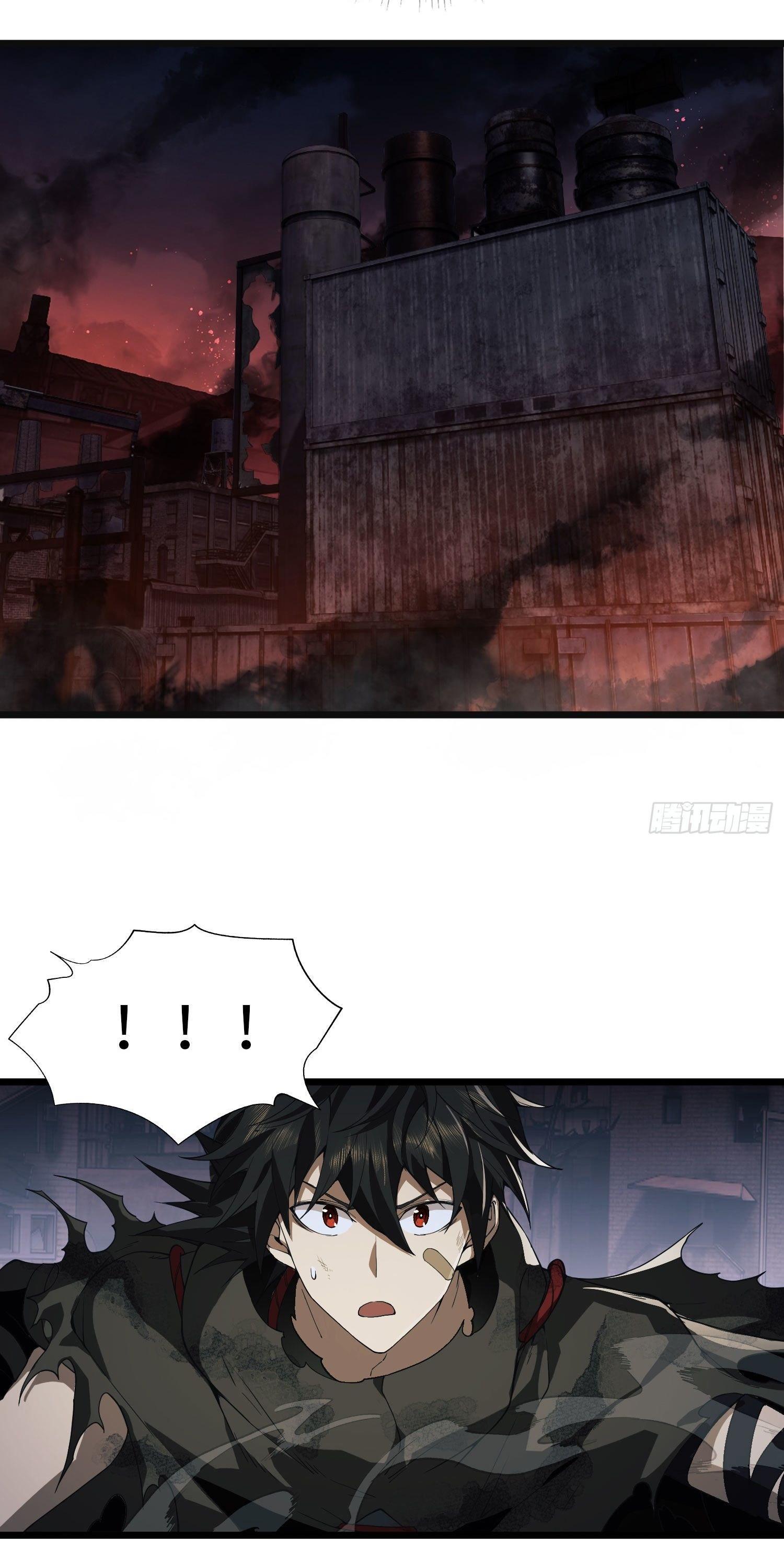 THE FIRST ORDER ตอนที่ 11 หน้า 8