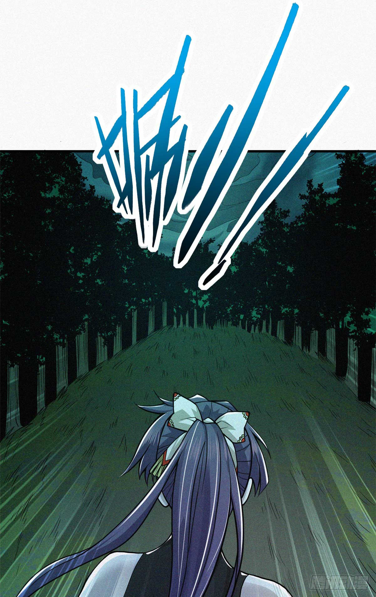 จิตปีศาจ ตอนที่ 11 หน้า 25