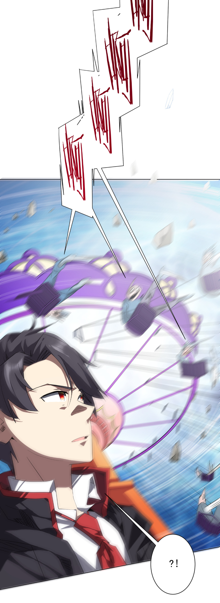 Start with trillions of coins ตอนที่ 196 หน้า 9