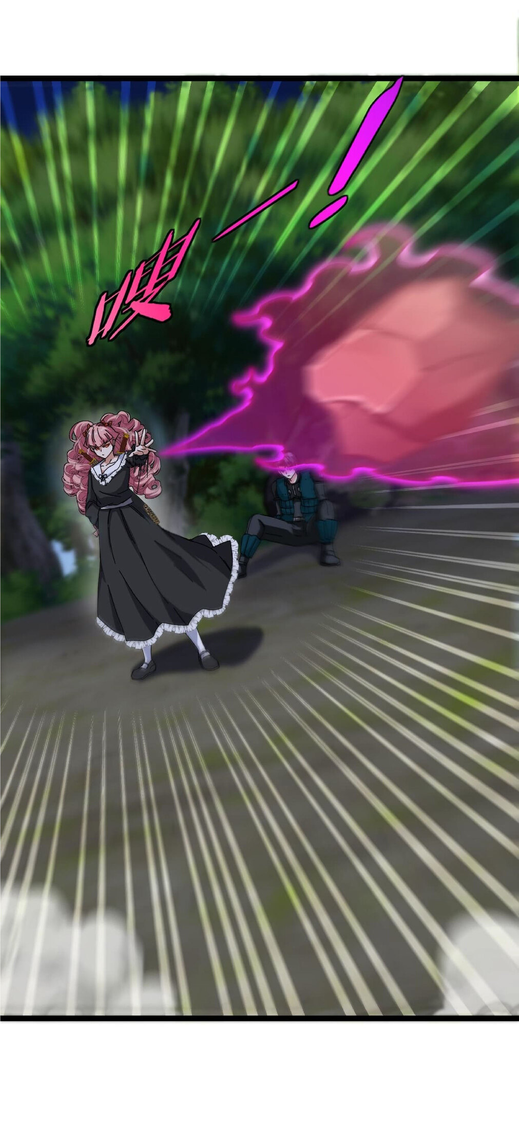 Super god system  ระบบสุดเทพ ตอนที่ 44 หน้า 8