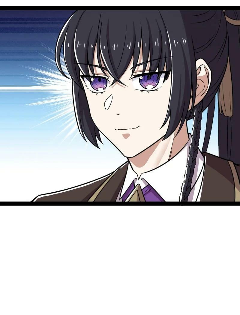 ชีวิตอันสันโดษของจักพรรดิ์หลินเกอ ตอนที่ 227 หน้า 56