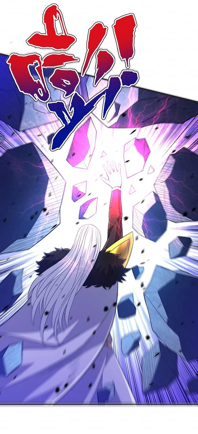 ข้ารับใช้ชั้นหนึ่ง ตอนที่ 195 หน้า 3