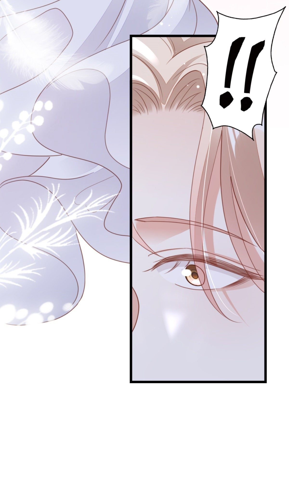 ระบบเปลี่ยนชะตายัยตัวร้าย ตอนที่ 69 หน้า 17