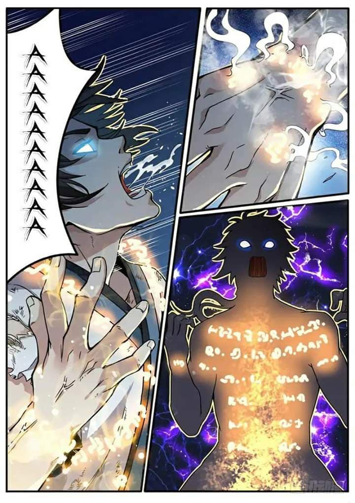 ตราประทับแห่งขุนเขาและท้องทะเล ตอนที่ 2 หน้า 5