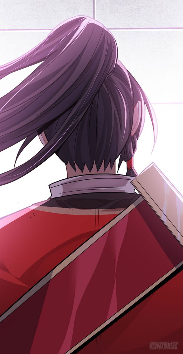 การกลับมาของจักพรรดิ์ ตอนที่ 30 หน้า 26