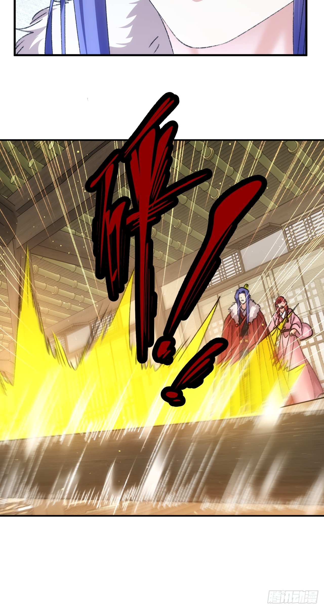 ข้าจะกำหนดชะตาตัวเอง ทันจีน ตอนที่ 171 หน้า 19