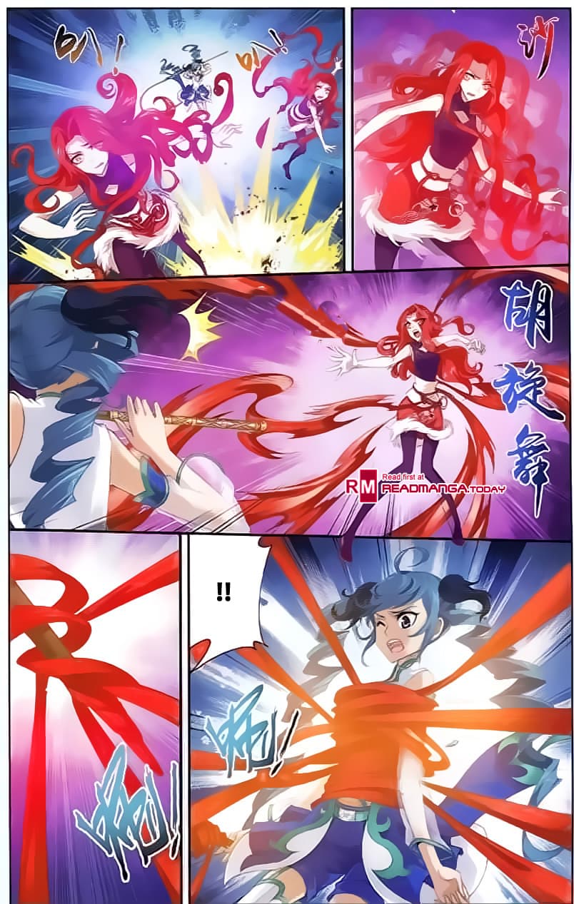 Da Zhu Zai ศึกปรมาจารย์สะท้านฟ้า (ชนจีน) ตอนที่ 34 หน้า 20