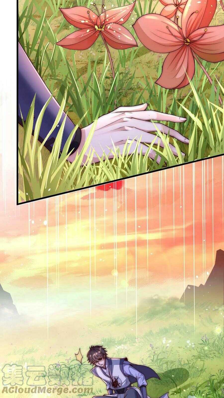 ระบบไร้เทียมทานเมื่อถูกปีศาจโจมตี ตอนที่ 6 หน้า 3