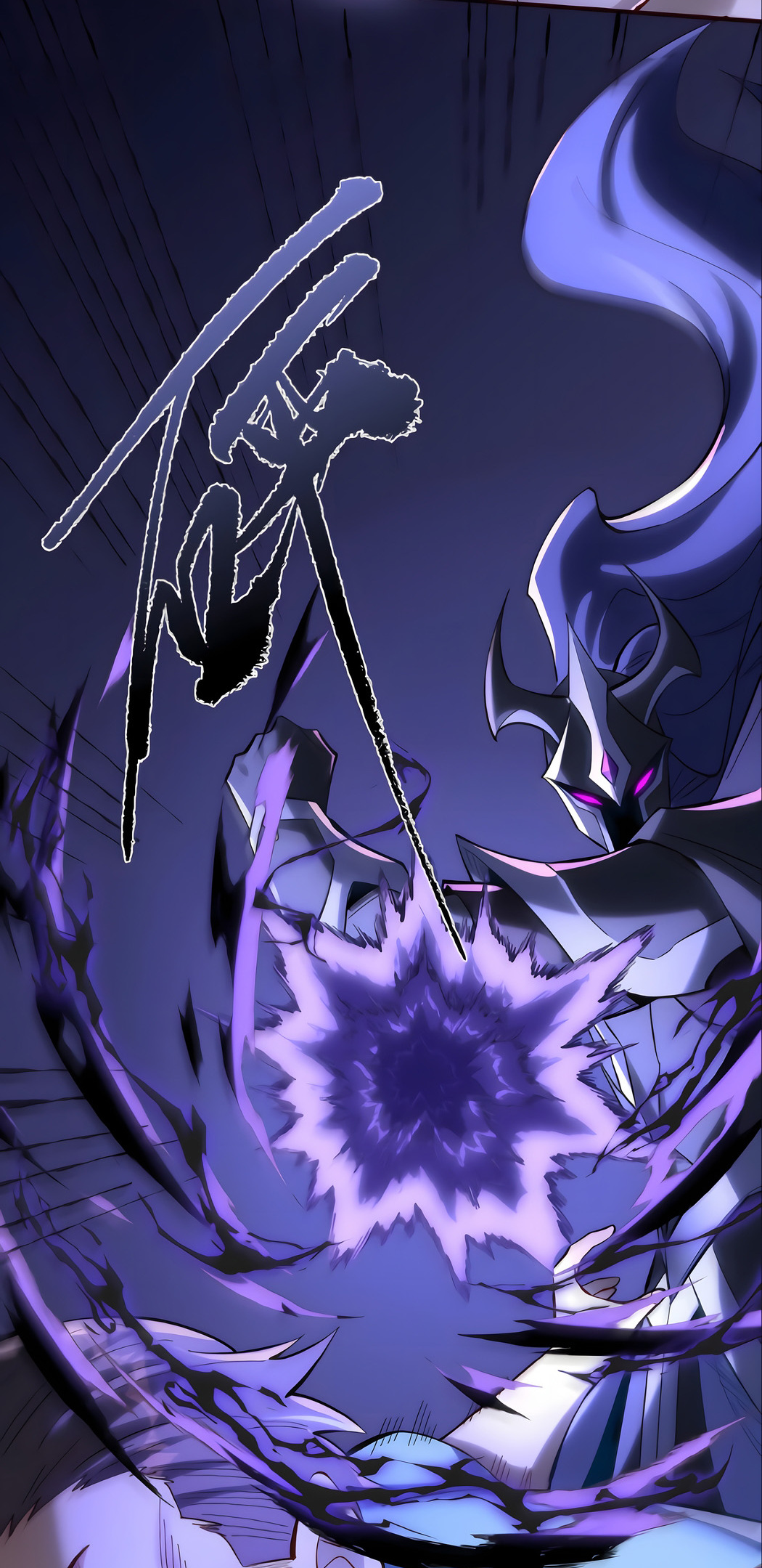 ช่วงชิงพรสวรรค์ ฉันขอเป็นพระเจ้า! ตอนที่ 3 หน้า 31