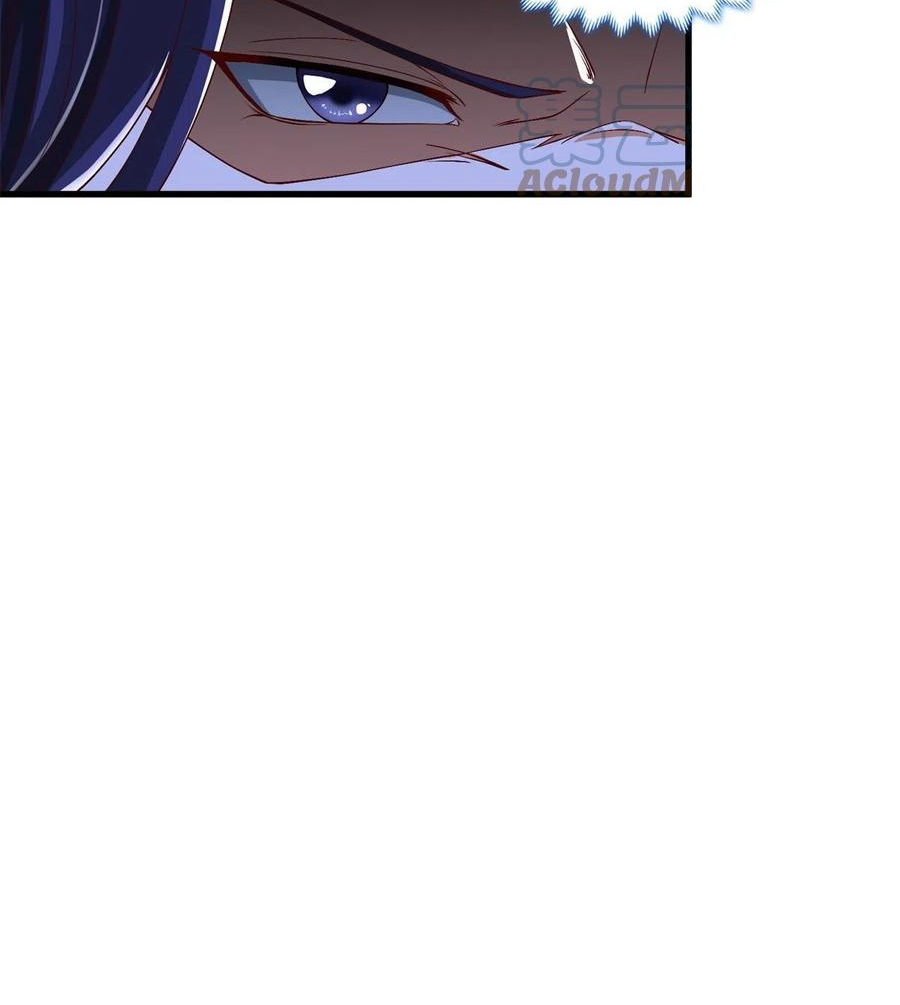 (ชนจีน) Dragon Master (จูหมิง นักรบเซียนมังกร) ตอนที่ 88 หน้า 29