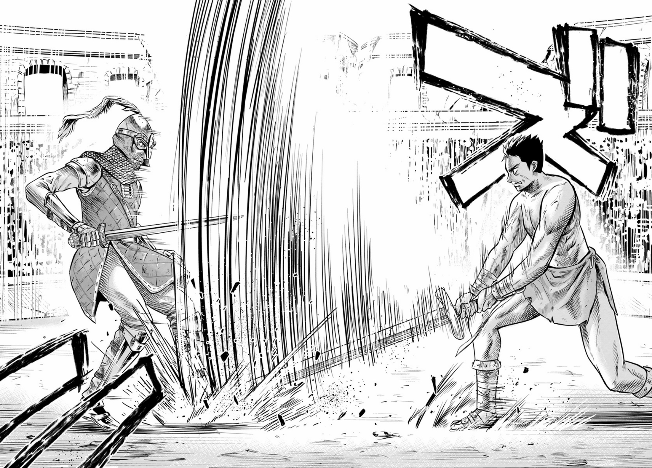 Road to the Kingdom Slave Swordsman the Rise of Heroes ตอนที่ 1 หน้า 22