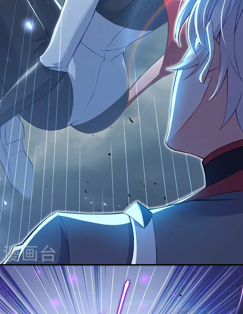 (จบ) Cultivate Immortality in The World of Superpowers (ปรมาจารย์ผู้ฝึกตนในโลกฮีโร่) ตอนที่ 47 หน้า 39