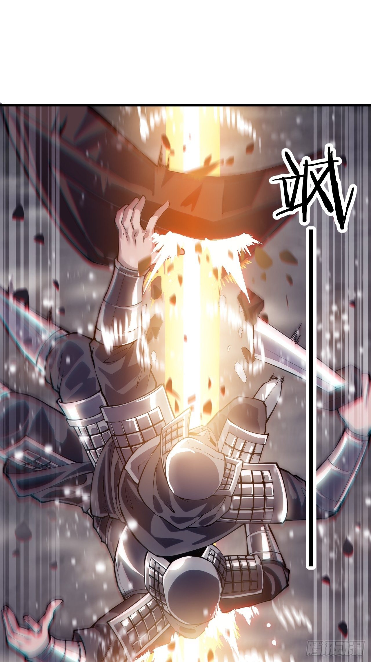 Starting a Mountain ตอนที่ 29 หน้า 10