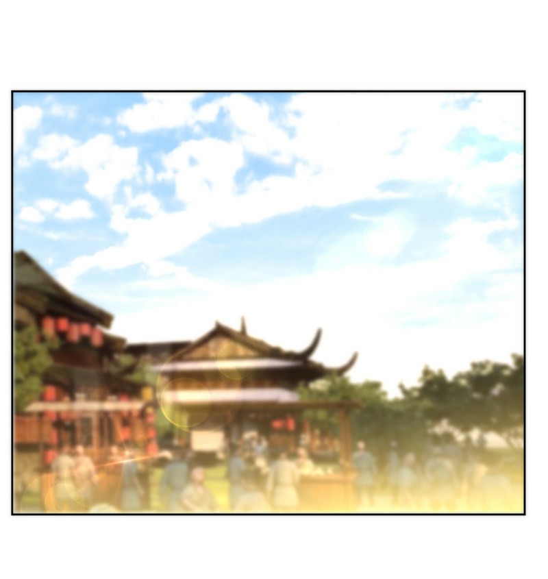 ข้ารับใช้ชั้นหนึ่ง ตอนที่ 62 หน้า 15