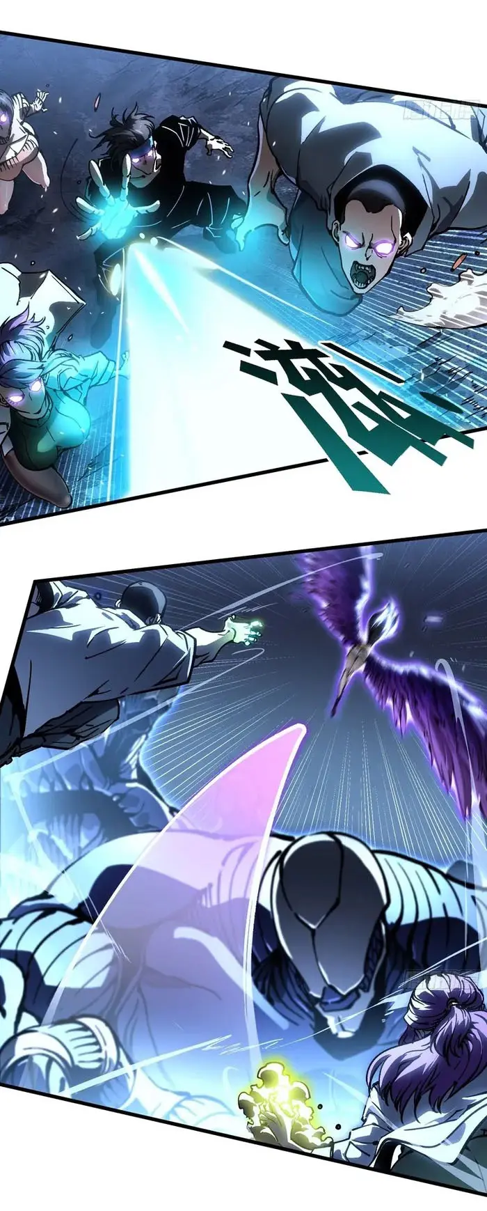 ขอให้ข้าเป็นราชาเเห่งเหล่ามอนเตอร์ ( starting from awakening the king of monsters ) ตอนที่ 62 หน้า 22