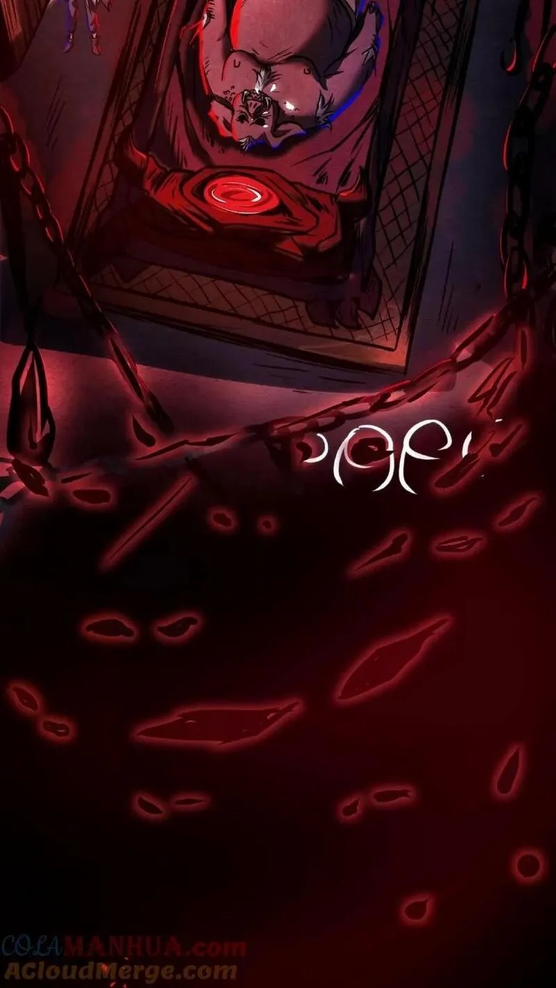 Mysterious Pharmacist ตอนที่ 13 หน้า 3