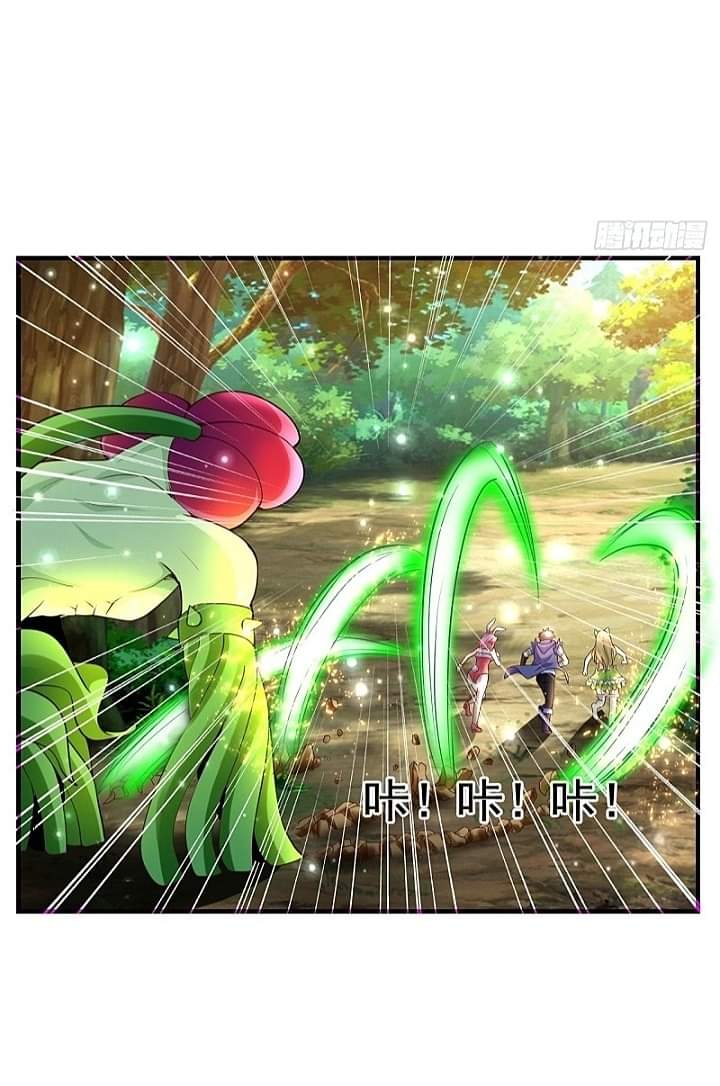 The best game master of the city – สุดยอดเซียนเกมแห่งคนร ตอนที่ 8 หน้า 34