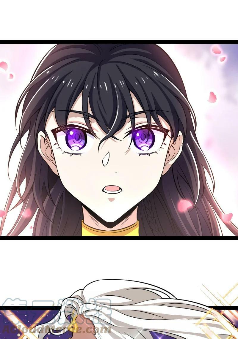 ชีวิตอันสันโดษของจักพรรดิ์หลินเกอ ตอนที่ 203 หน้า 31